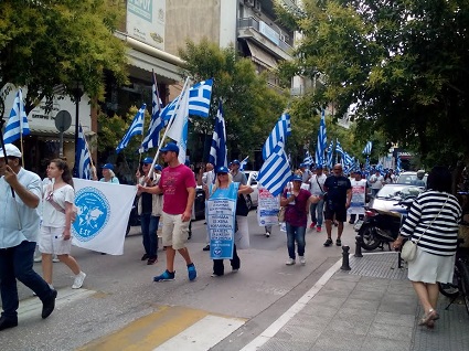 Ξάνθη: Εκδήλωση της Ελλήνων Συνέλευσις