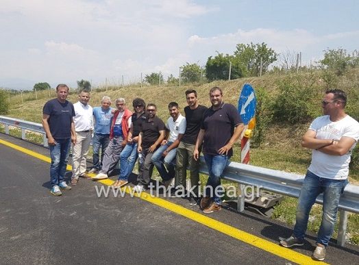 διόδια Φεριώτες