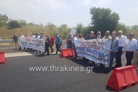 Με «όπλο» την δικαιοσύνη θα στραφούν κατά των διοδίων