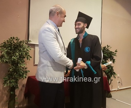 Γκαράς Κουτρούμπας