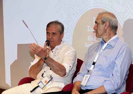 Ζητάτης