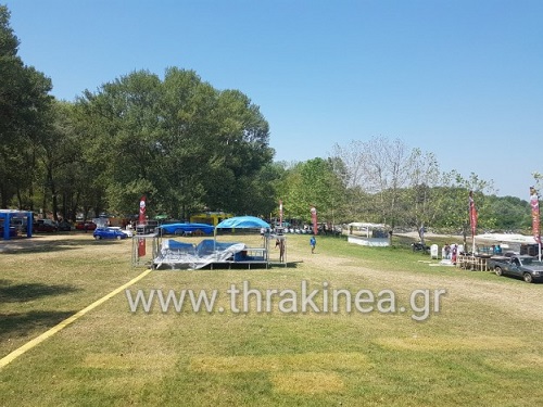 εκδηλώσεις Άρδας