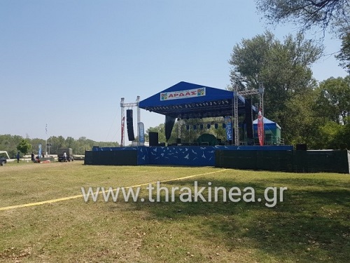 κεντρική σκηνή