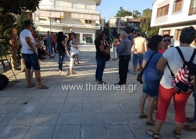νερό Διδυμότειχο
