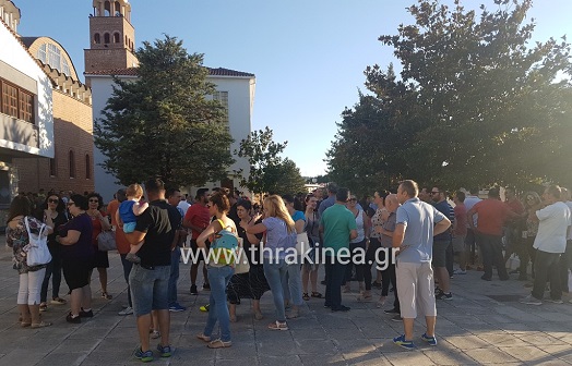 συγκέντρωση για το νερό