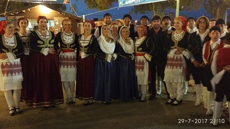σύλλογος Κρητών Έβρου