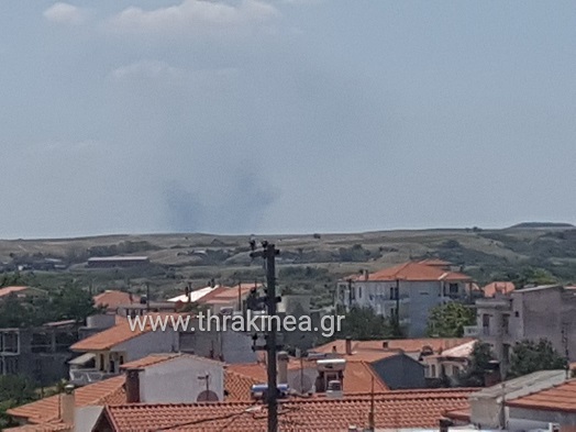 φωτιά Τοκαμάνης