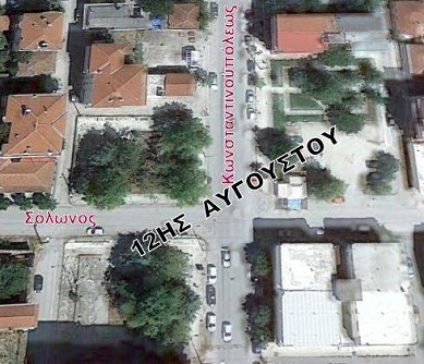 12ης Αυγούστου