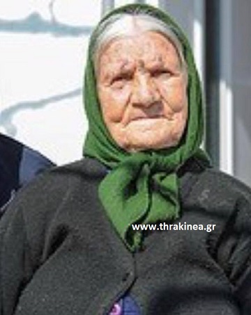 Ζωή Ξιωτίδου