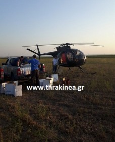 ελικόπτερο κουνούπια