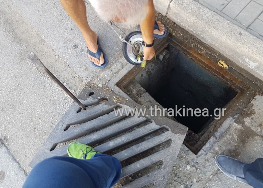 υπόνομος κλειδί