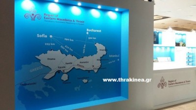 Το δημοσίευμα του thraki Νεα στο περιφερειακό συμβούλιο ΑΜΘ