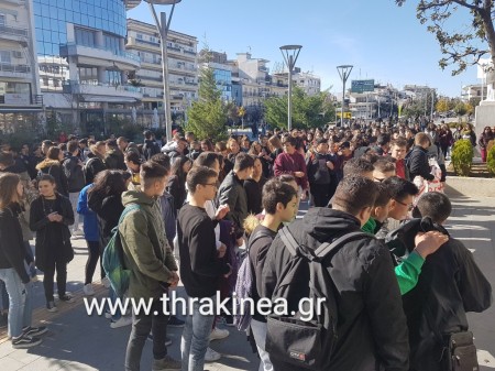 Βίντεο – Στους δρόμους μαθητές της Ορεστιάδας