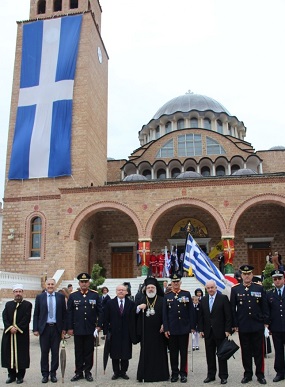 ελευθερώτρια