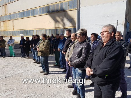 εργάτες καμίνι