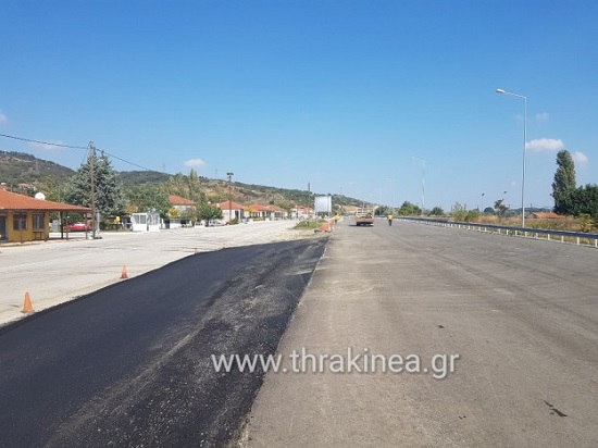 κάθετος Αμόριο