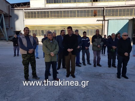 καμίνι αγρότες