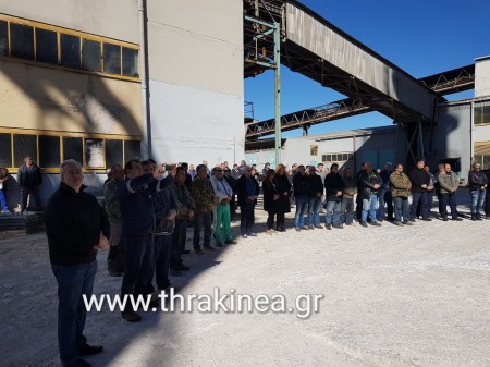 καμίνι εργάτες