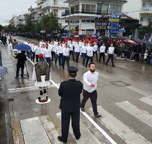 μαθητές παρέλαση