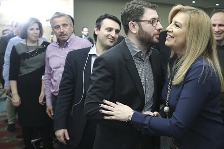 Ανδρουλάκης Γεννηματά