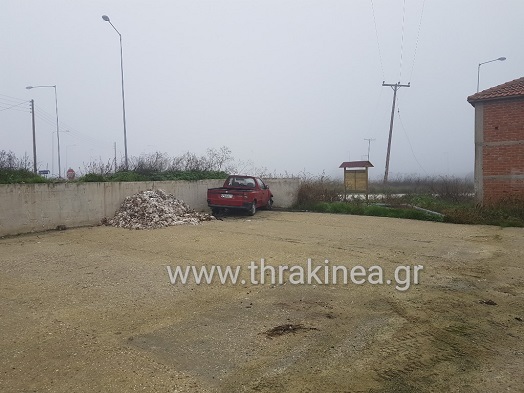 Τροχαίο Ορμένιο