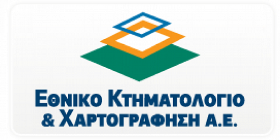 κτηματολόγιο