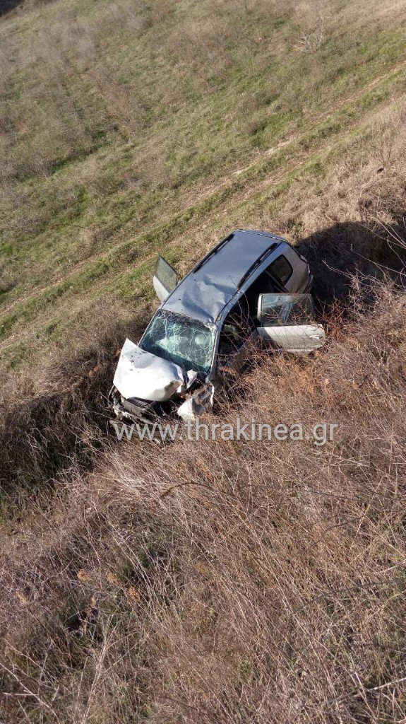 IMG-4afd44b23aafc82adcf9bb7aa74d147e-V_wm