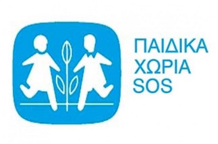 Δομή των παιδικών χωριών SOS δημιουργείται στις Σάπες
