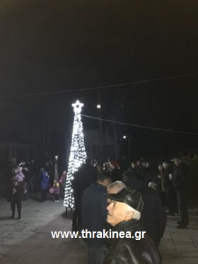 δέντρο Αμμόβουνο