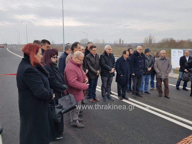 εγκαίνια κάθετος άξονας