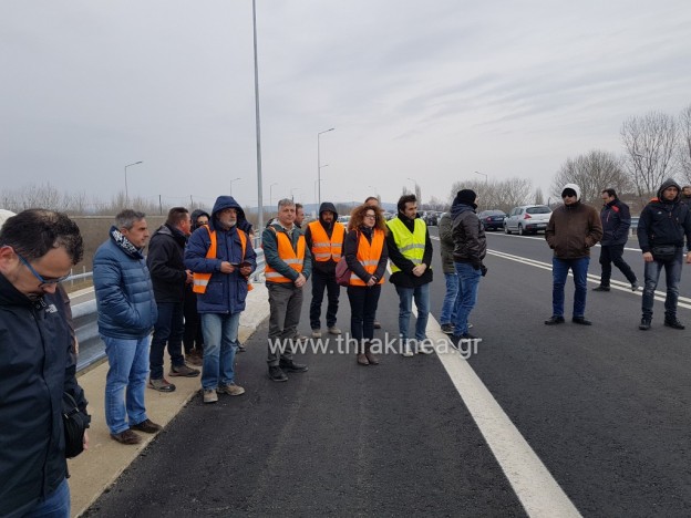 εγκαίνια κάθετος