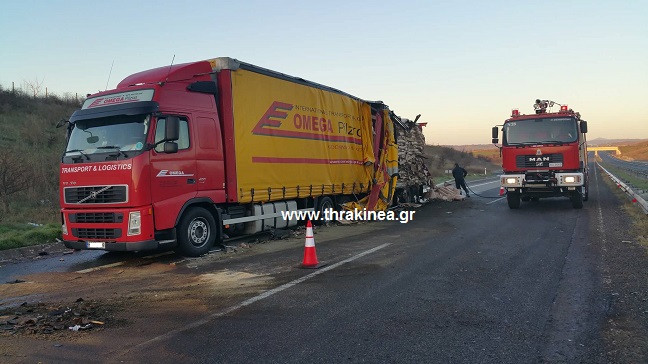 Τροχαίο με δύο νταλίκες στην Εγνατία οδό