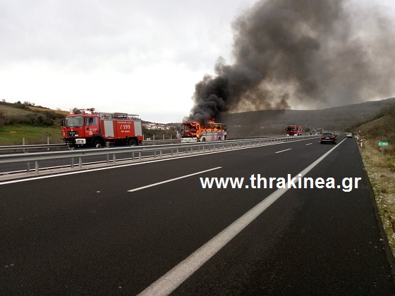 Εγνατία λεωφορείο φωτιά