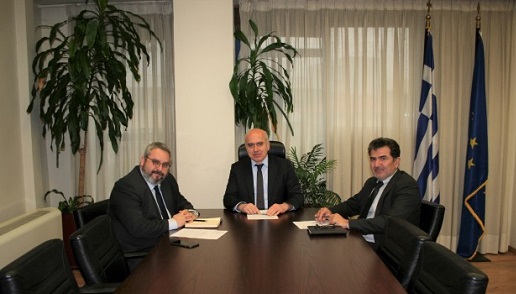 Περιφερειακή Τράπεζα Σταυράκογλου Αλεξανδροίτης