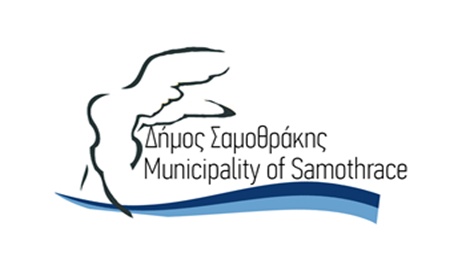 Δήμος Σαμοθράκης