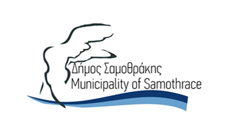 Σαμοθράκη: Εκδήλωση για την εγκατάσταση αιολικών πάρκων