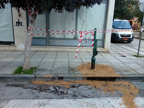 κάδος λάδια