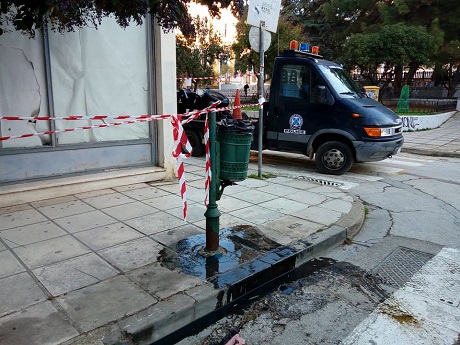 λάδια κάδος