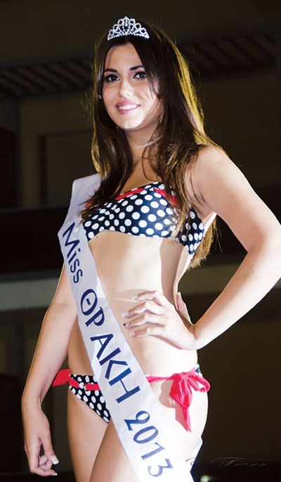 Καζακιάδου Miss Θράκη
