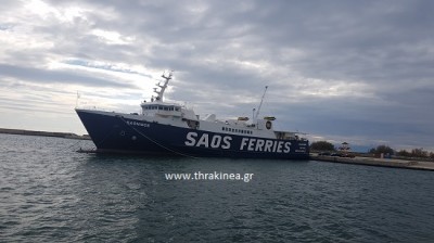 Ξεκινάει δρομολόγια το Σαόνησος