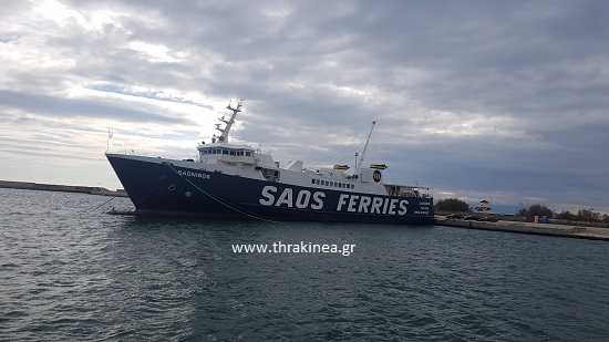 Έτοιμη να αποχαιρετήσει τη Σαμοθράκη δηλώνει η Saos Ferries