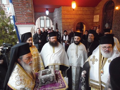 σιαγόνα αγίου