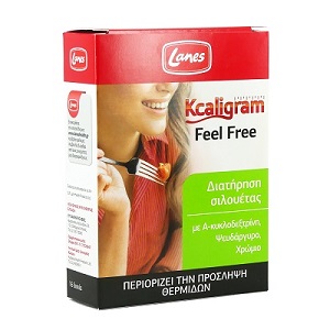Lanes Kcaligram Feel Free 16tabs