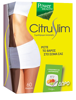 POWER HEALTH CITRUSLIM 60caps