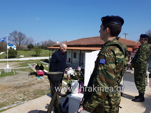 Μανίτσα 2018 κατάθεση