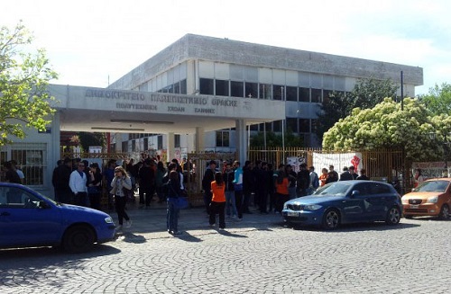 Πολυτεχνείο ΔΠΘ