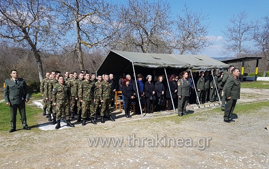 μανίτσα 2018