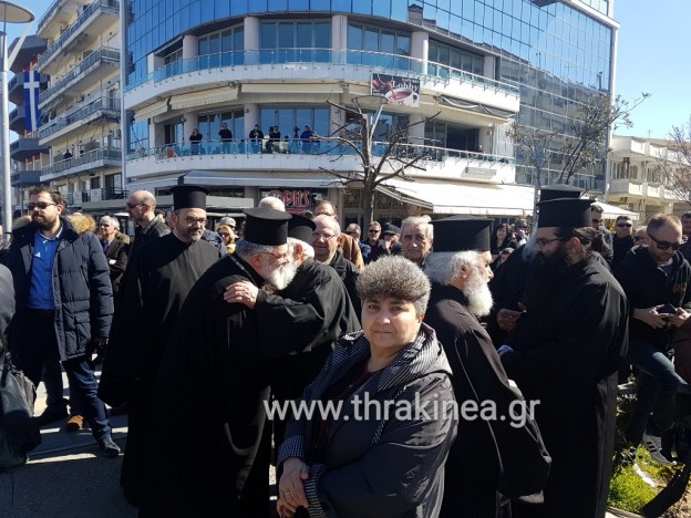 συλλαλητήριο2