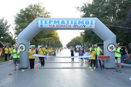 VIA EGNATIA RUN – Τρέξε στα «χνάρια» της ιστορίας