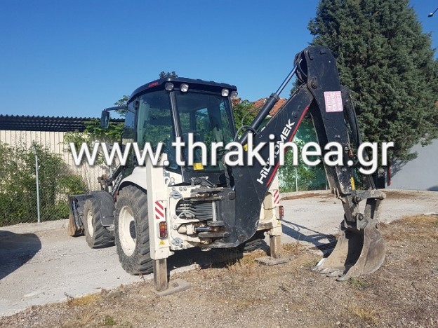 jcb Τούρκος